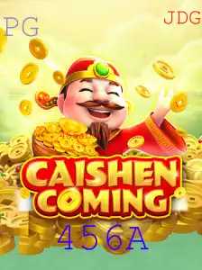 CAISHENCOMING: Uma Nova Aventura na Era Digital