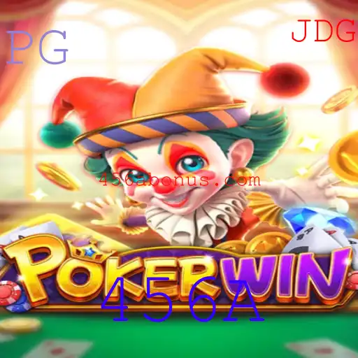 Descubra o Mundo do POKERWIN: Regras e Novidades do Jogo