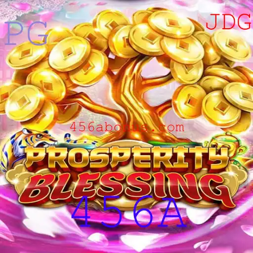 Descubra ProsperityBlessing: O Novo Fenômeno no Mundo dos Jogos