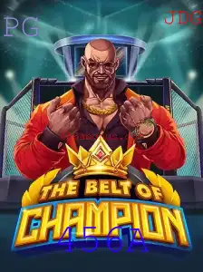 TheBeltOfChampion: Descubra o Novo Fenômeno no Mundo dos Jogos