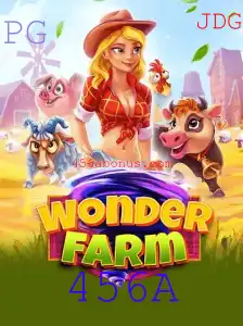 Descubra o Mundo de 'WonderFarm': Um Mergulho na Aventura Rural